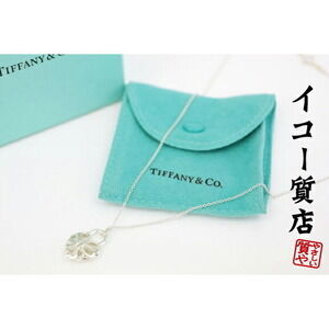 Tiffany Filigree Heart Pendant Necklace Sterling Silver Rare Newly Polished